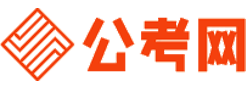 郴州招考网-郴州公务员考试报名,郴州公务员面试名单,郴州公务员考试真题,郴州公务员职位表,郴州公务员成绩查询